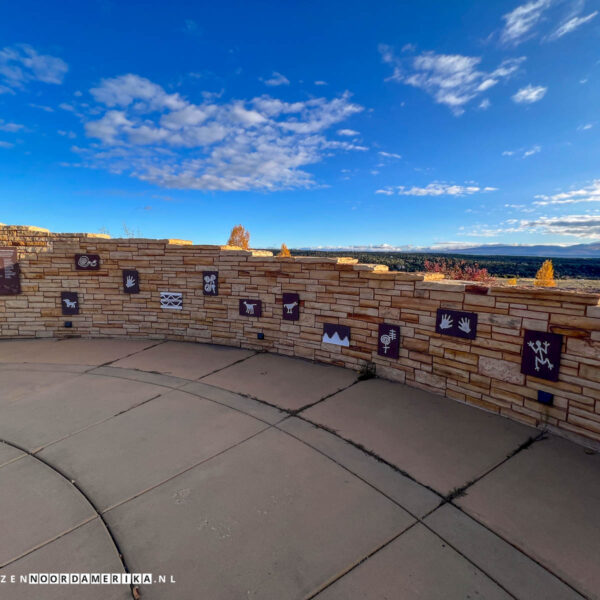 Visitor Center Mesa Verde National Park