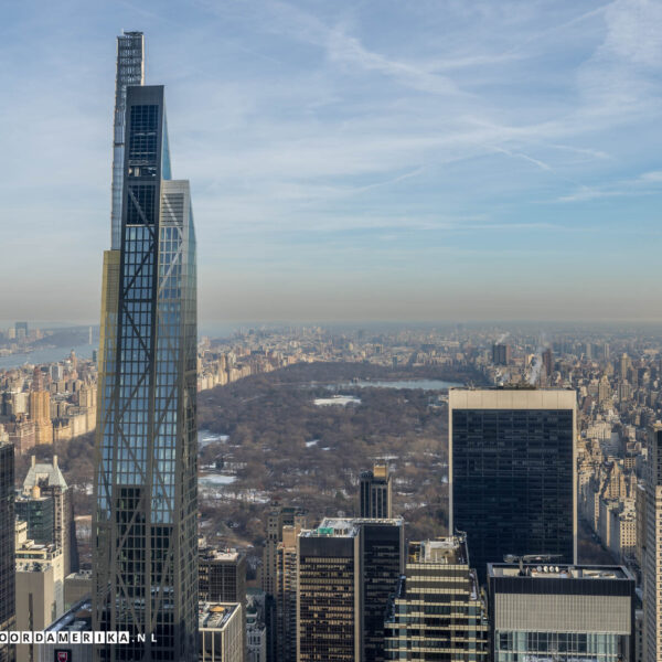 Top of the Rock uitzicht Central Park