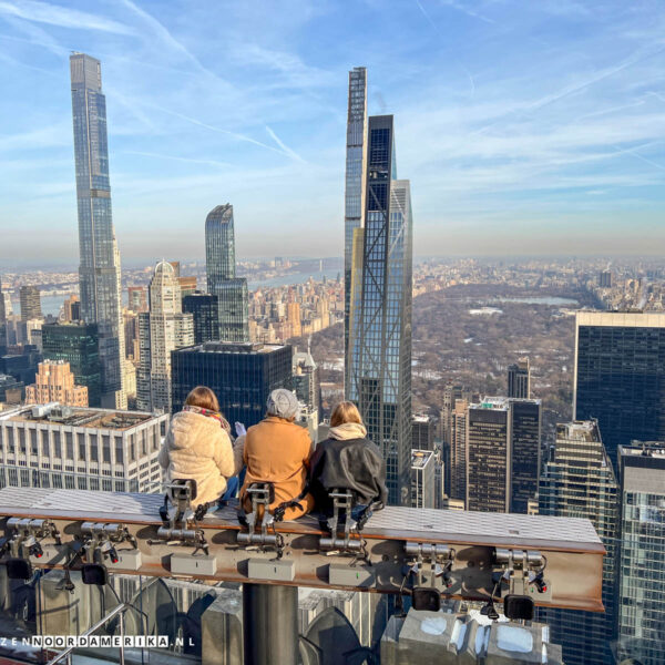 Top of the Rock The Beam