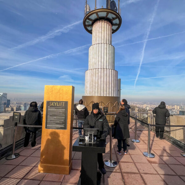 Top of the Rock Skylift