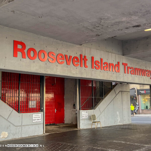 Roosevelt Island Tramway New York