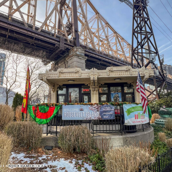 Roosevelt Island Tramway New York