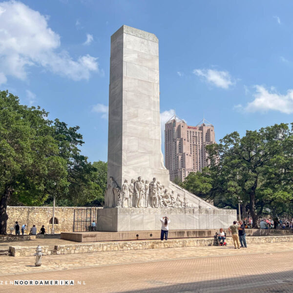 The Alamo